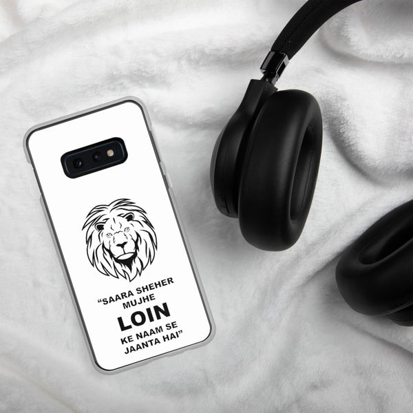 Samsung Lion White