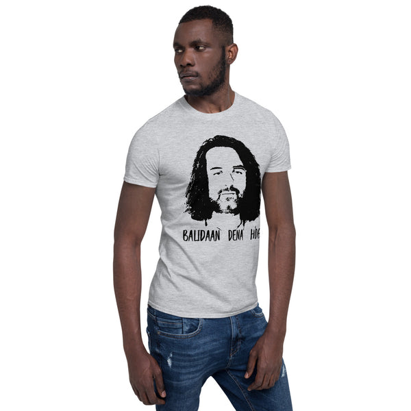 Cotton Unisex T-Shirt  Balidaan