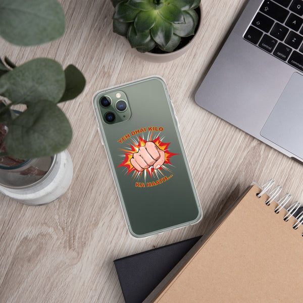 iPhone Case YDKKH