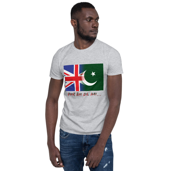 Cotton Unisex T-Shirt UK Pakistan