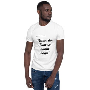 Cotton Unisex T-shirt Rehne Do