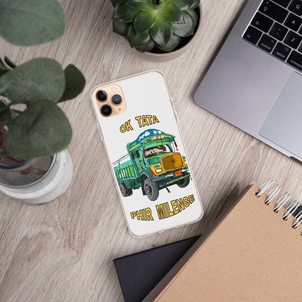 iPhone Case PM