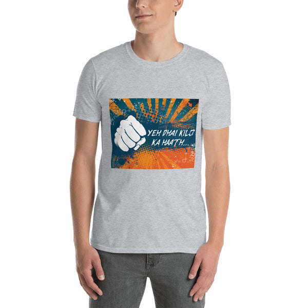 Cotton Unisex T-Shirt Dhai Kilo Fist