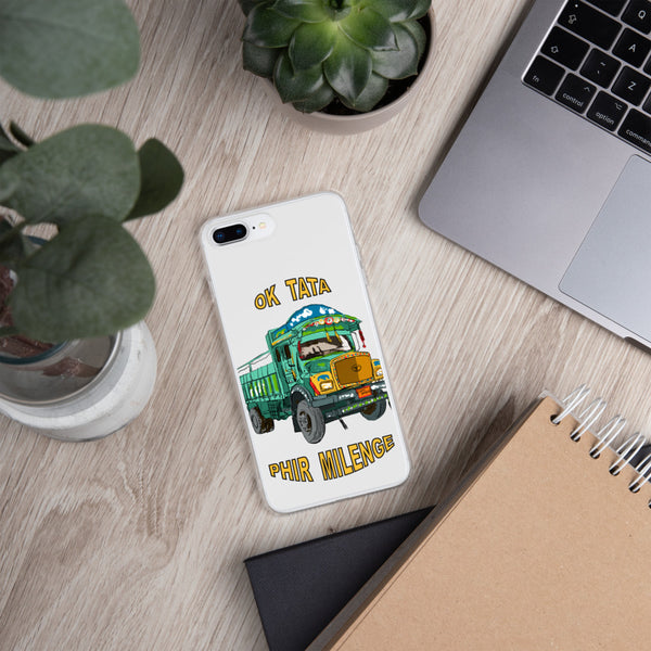 iPhone Case PM