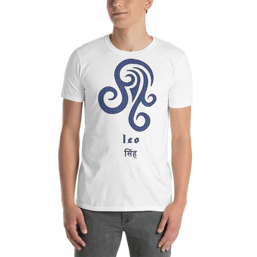 Cotton Unisex T-Shirt Zodiac Leo