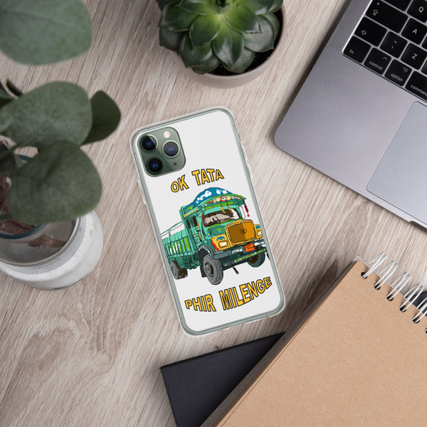 iPhone Case PM