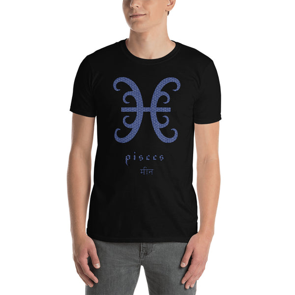 Cotton Unisex T-Shirt  Pisces