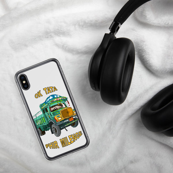 iPhone Case PM