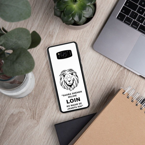 Samsung Lion White