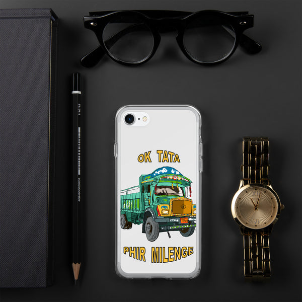 iPhone Case PM