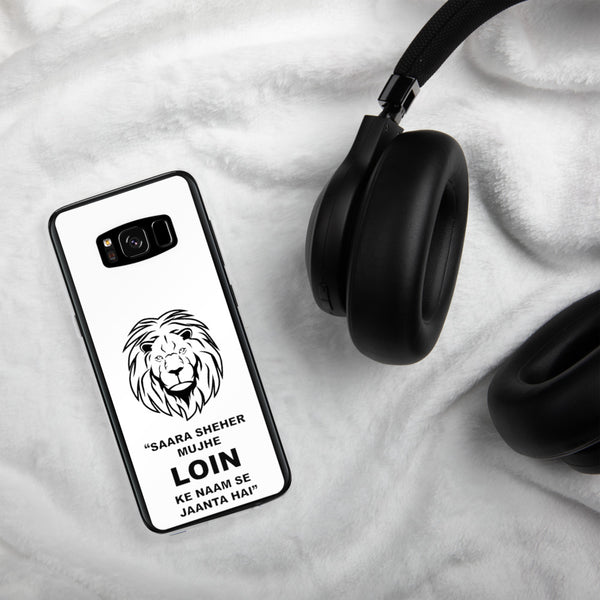 Samsung Lion White