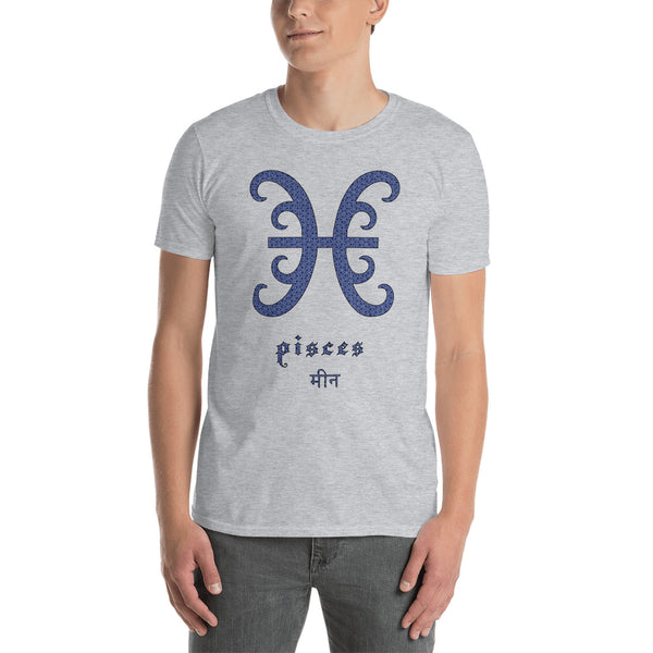 Cotton Unisex T-Shirt  Pisces