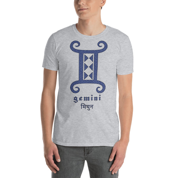 Cotton Unisex T-Shirt Zodiac Gemini