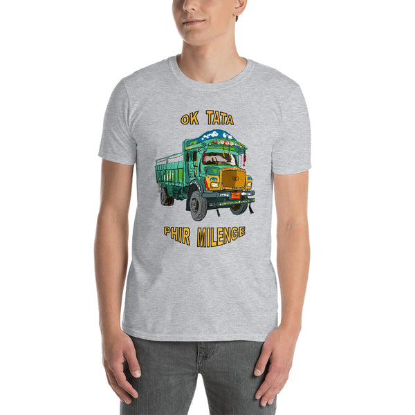 Cotton Unisex T-Shirt Ok Tata