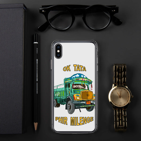 iPhone Case PM