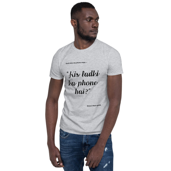 Cotton Unisex T-Shirt Phone