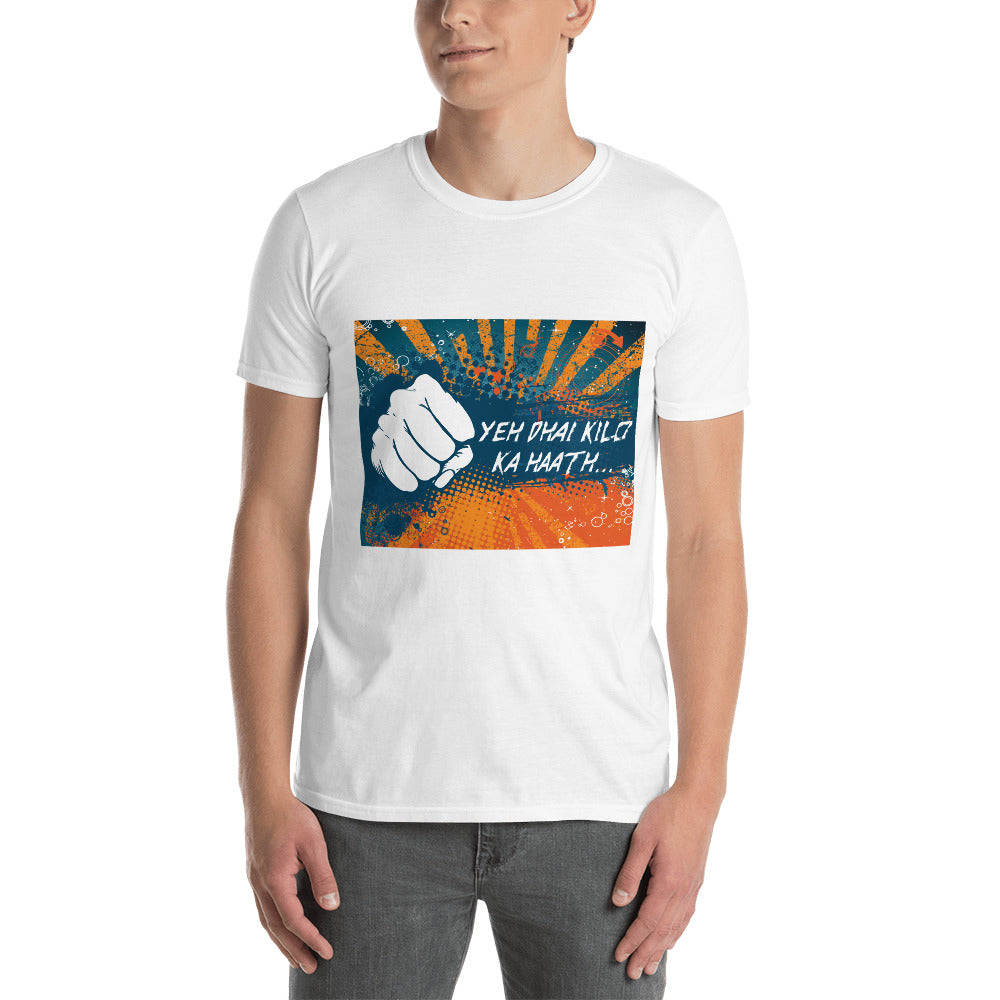 Cotton Unisex T-Shirt Dhai Kilo Fist