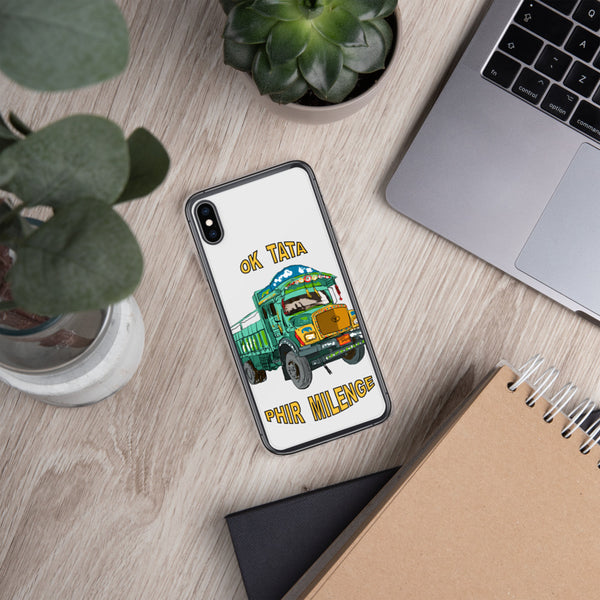 iPhone Case PM