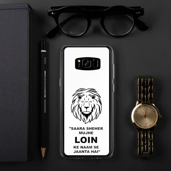 Samsung Lion White