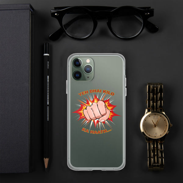 iPhone Case YDKKH