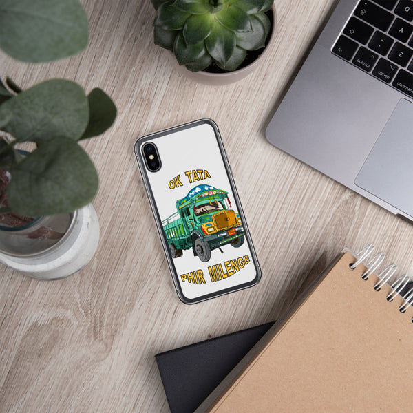 iPhone Case PM