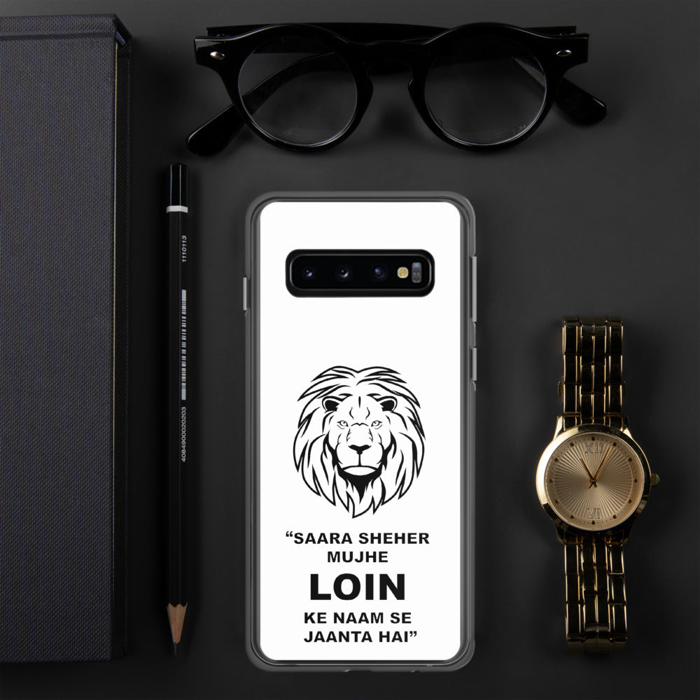 Samsung Lion White