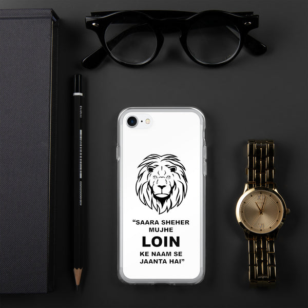 iPhone Case Lion White