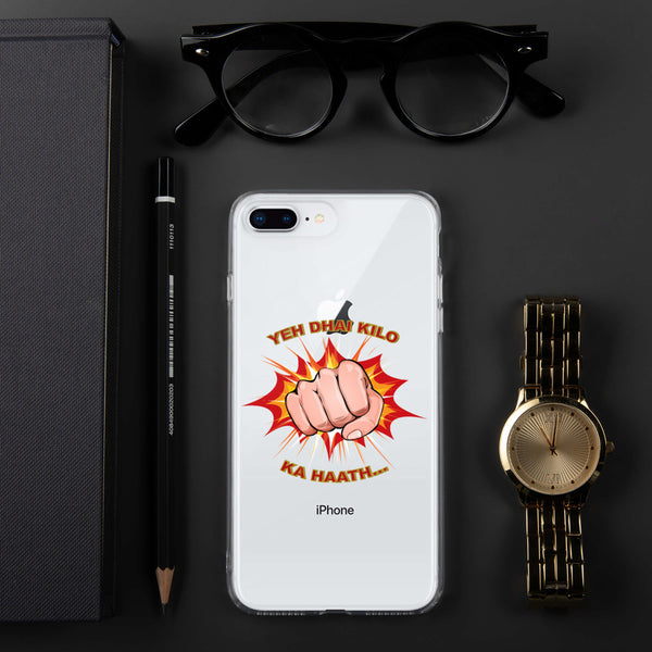 iPhone Case YDKKH