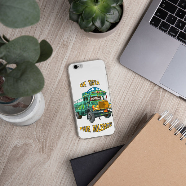 iPhone Case PM