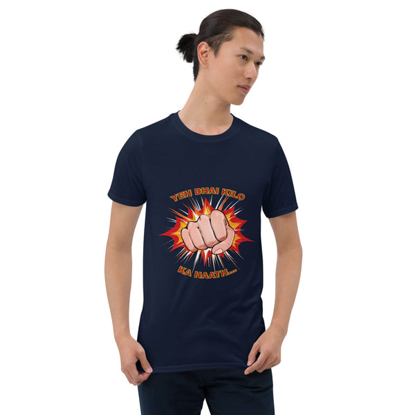 Cotton Unisex T-Shirt Fist