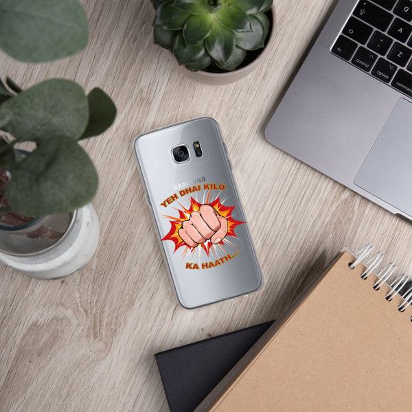 Samsung Case YDKKH