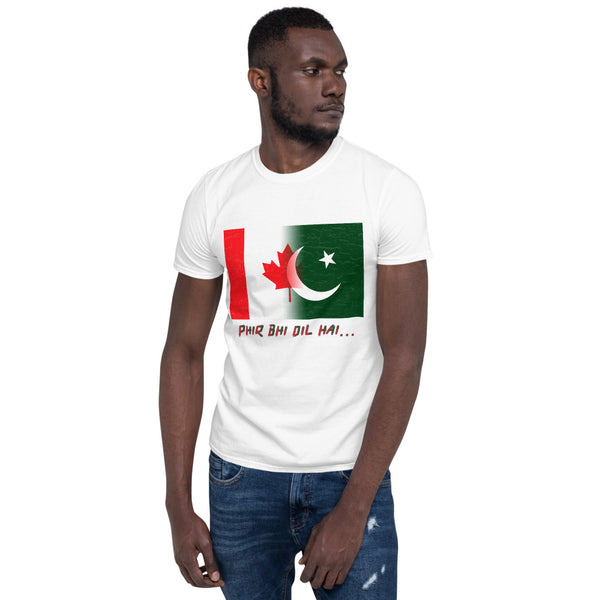 Cotton Unisex T-Shirt Canada Pakistan