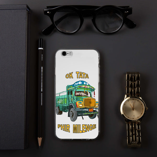 iPhone Case PM