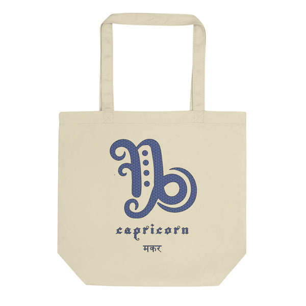 Eco Tote Bag Capricorn