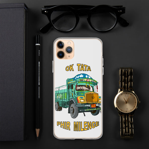 iPhone Case PM