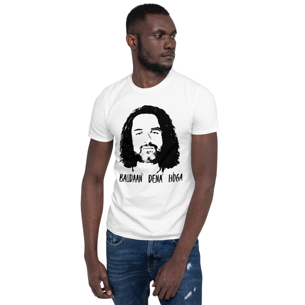 Cotton Unisex T-Shirt  Balidaan
