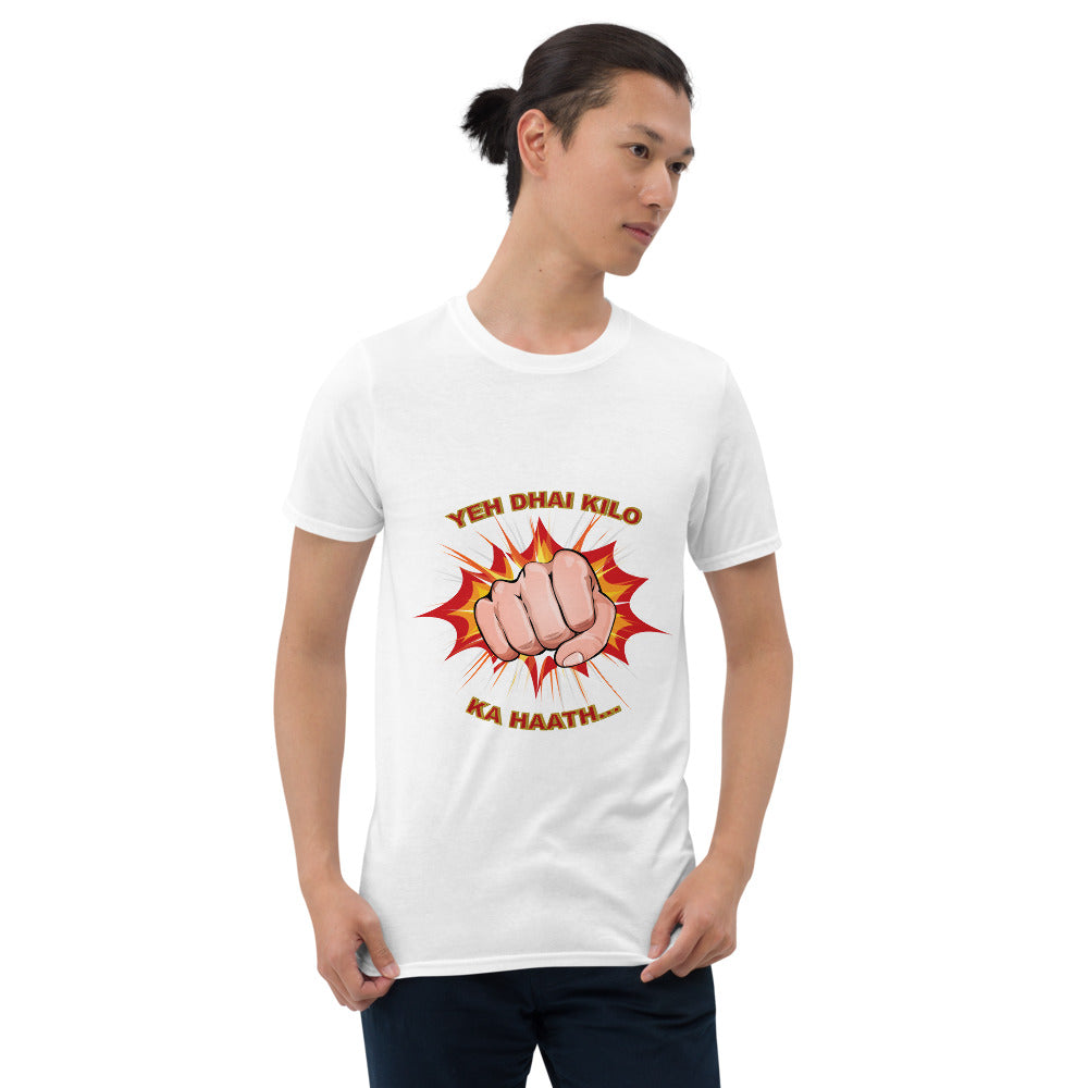 Cotton Unisex T-Shirt Fist