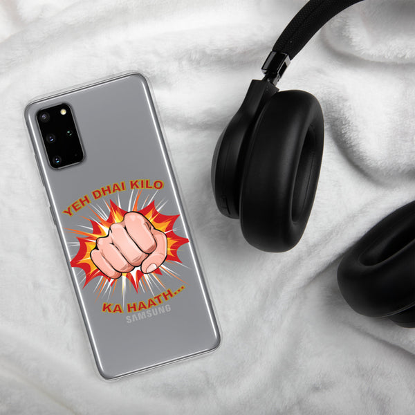 Samsung Case YDKKH