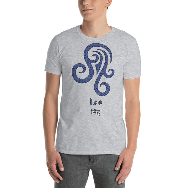 Cotton Unisex T-Shirt Zodiac Leo