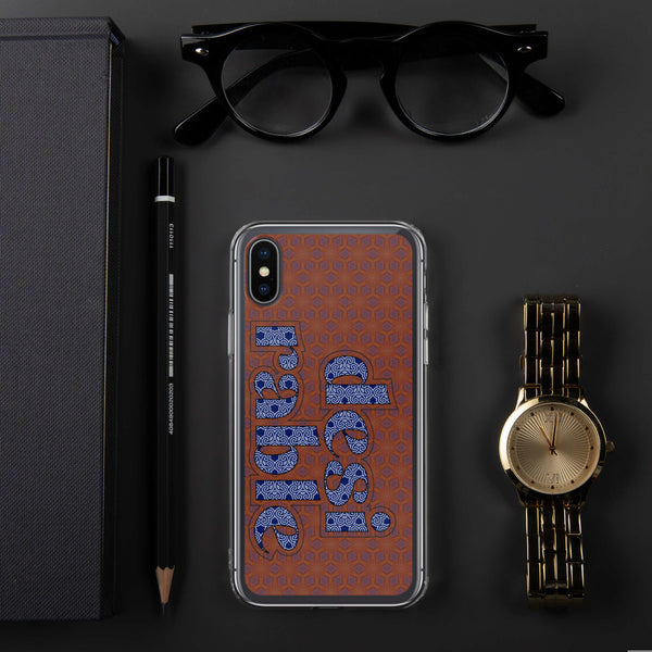 iPhone Case DR