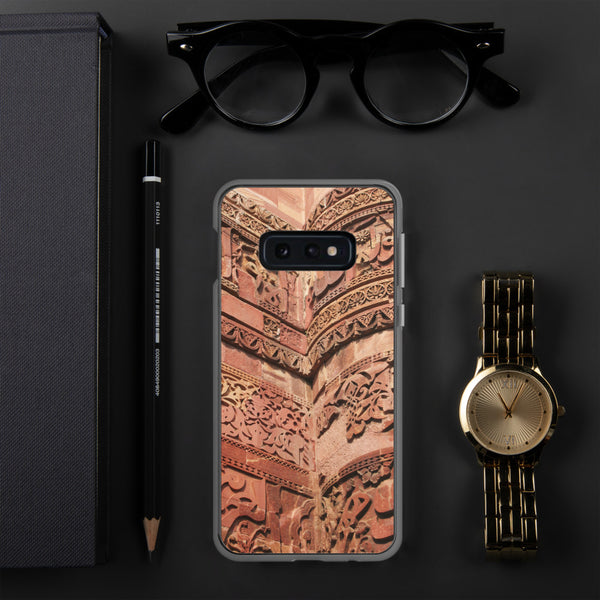 Samsung Case QM1