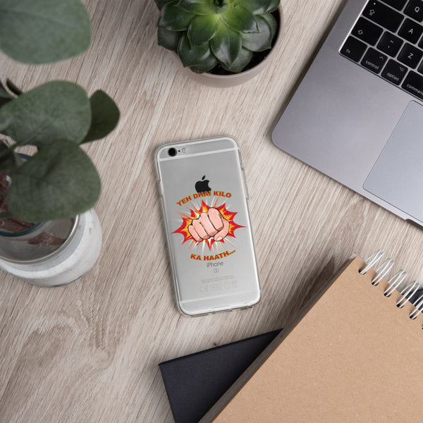 iPhone Case YDKKH
