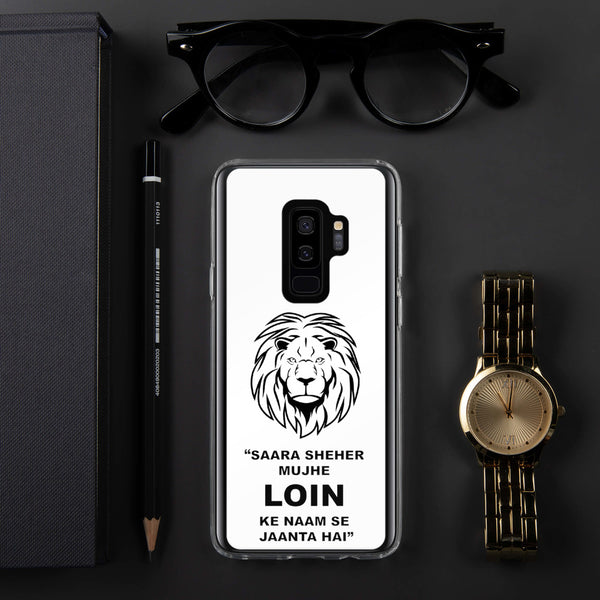 Samsung Lion White