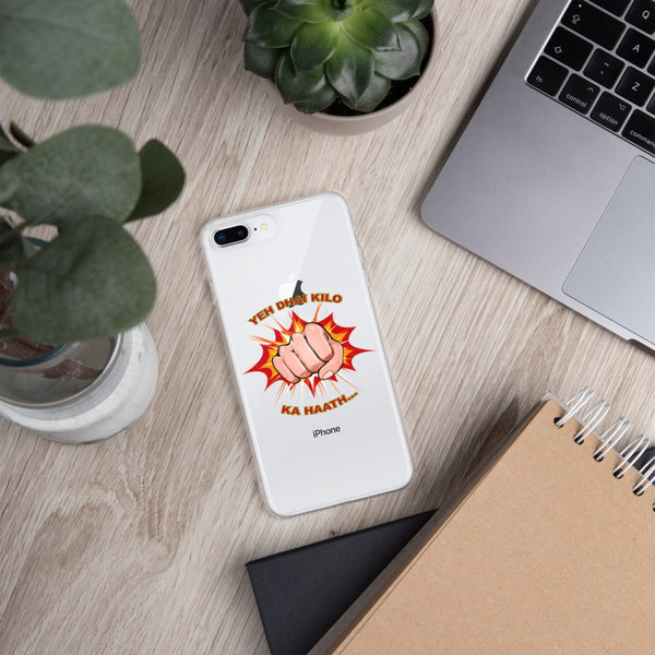 iPhone Case YDKKH