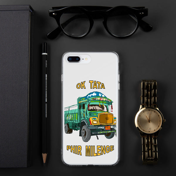 iPhone Case PM