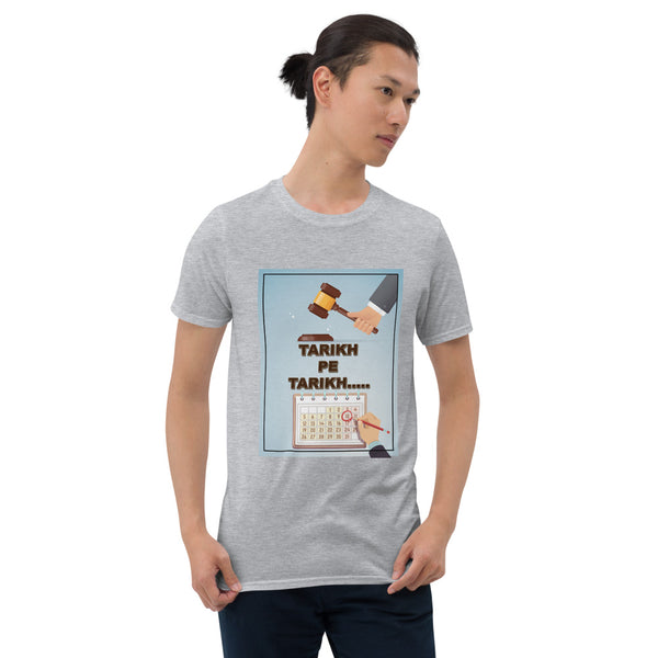 Cotton Unisex T-Shirt Calendar