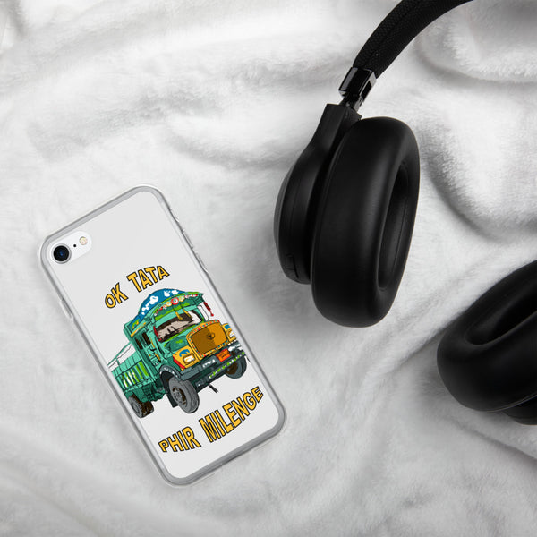 iPhone Case PM