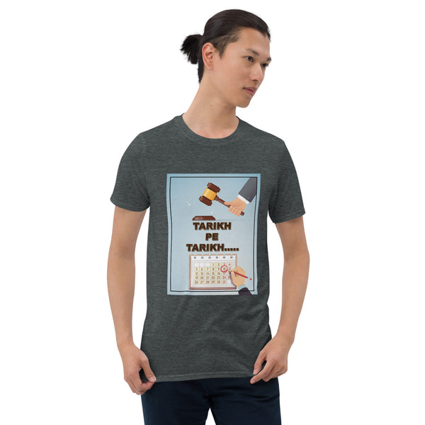 Cotton Unisex T-Shirt Calendar