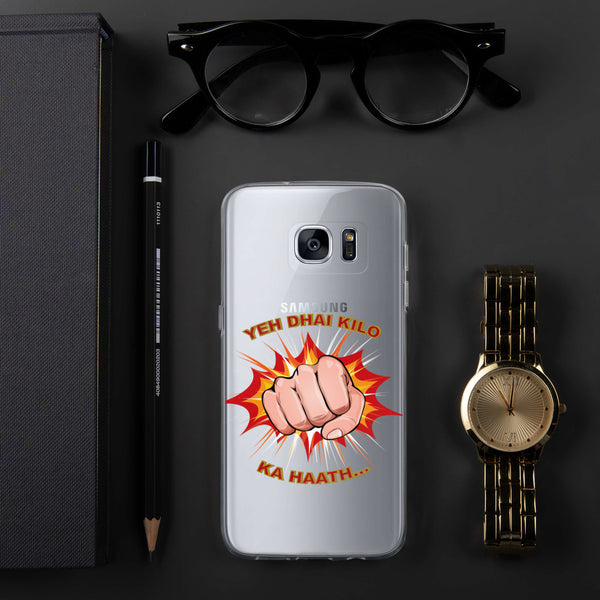Samsung Case YDKKH