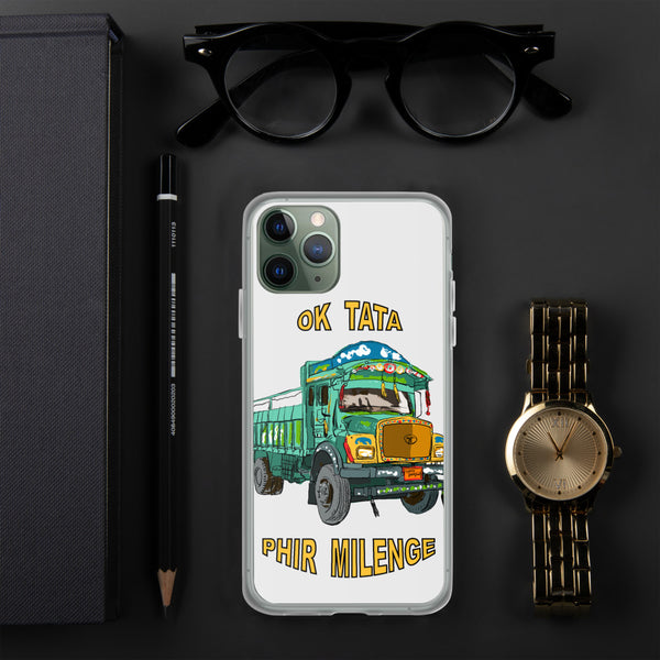 iPhone Case PM